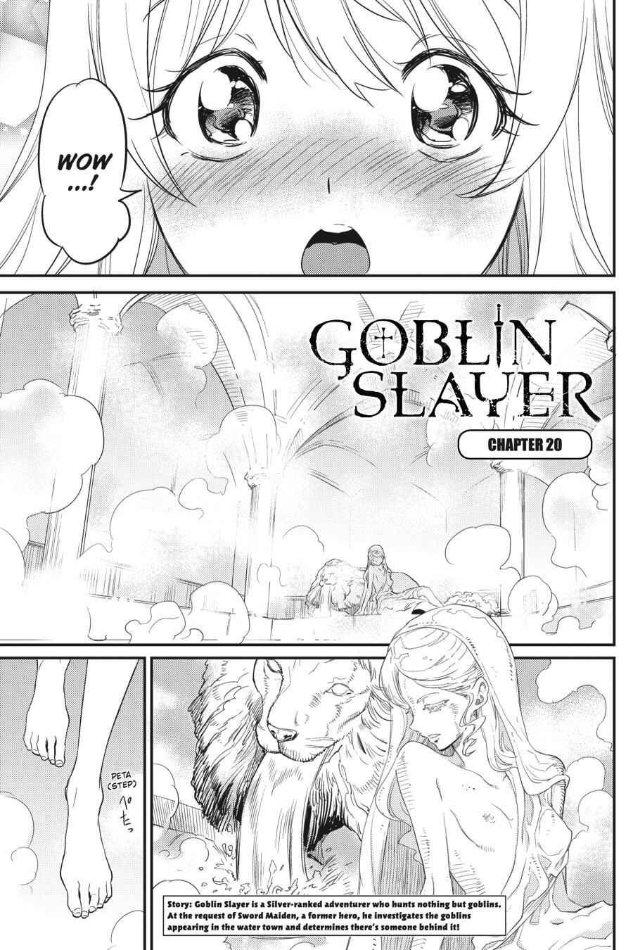 Goblin Slayer Chapter 20 2